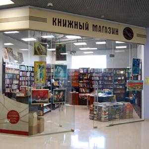 Книжные магазины Полтавки