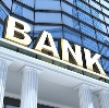 Банки в Полтавке